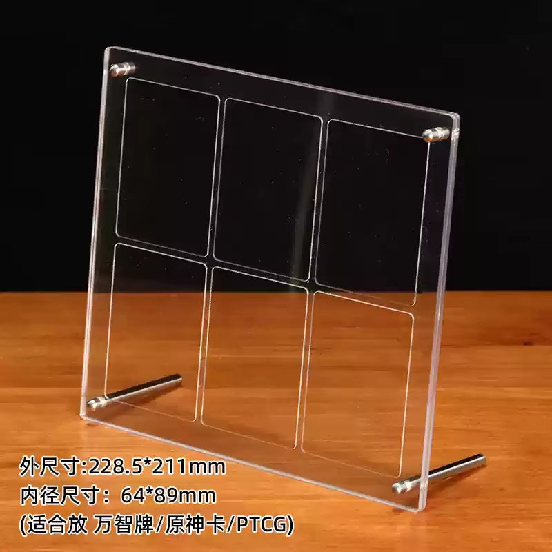 High Transparent Acrylic Magnetic Card Display Stand with Base, Suitable for Anime Cards Star Cards Game Cards Card Display Fram