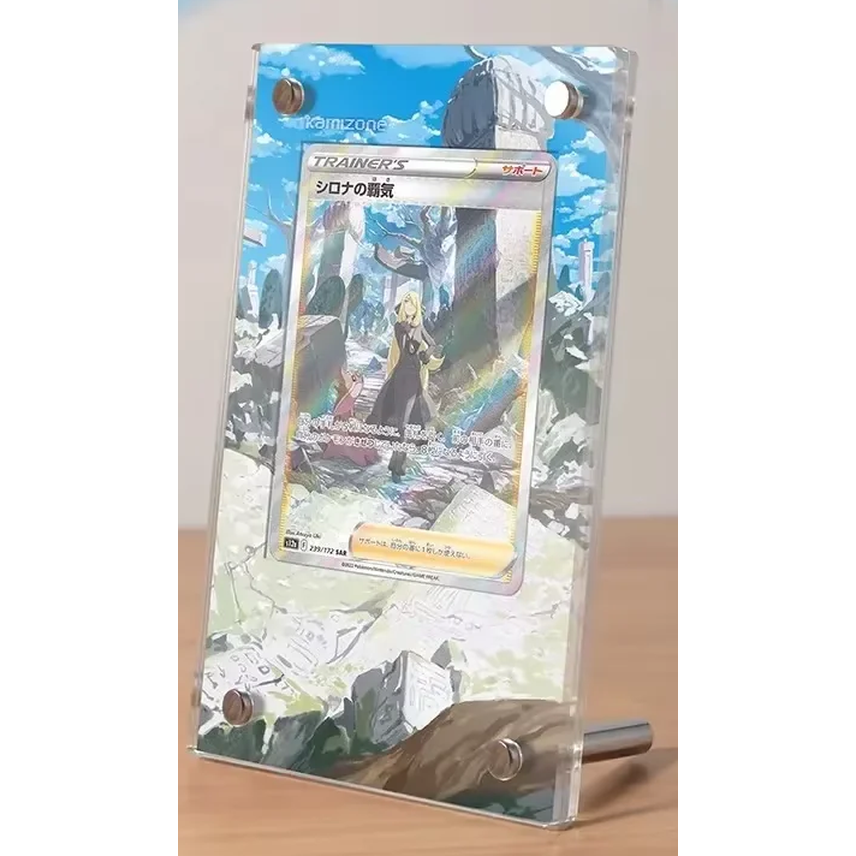 Pokemon Display Stand Mew VMAX Magikarp Cynthia Miriam Charizard Acrylic Card Brick Photo Frame PTCG Gift Toy Not Include Cards