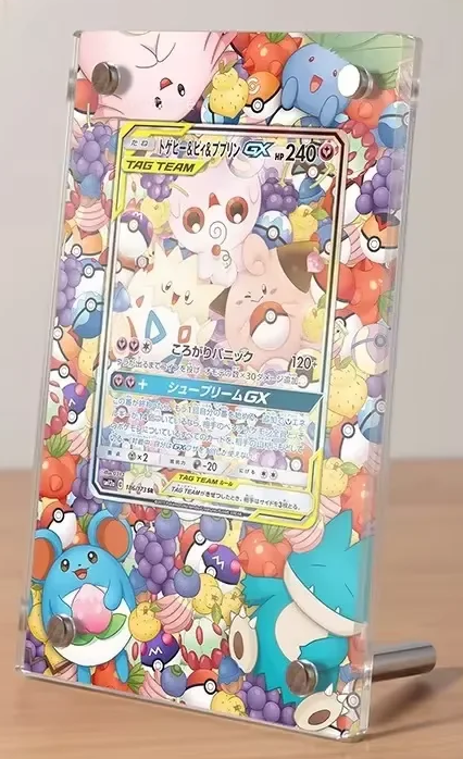 Pokemon Display Stand Mew VMAX Magikarp Cynthia Miriam Charizard Acrylic Card Brick Photo Frame PTCG Gift Toy Not Include Cards