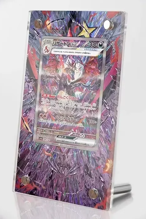 Pokemon Display Stand Mew VMAX Magikarp Cynthia Miriam Charizard Acrylic Card Brick Photo Frame PTCG Gift Toy Not Include Cards