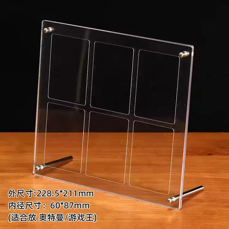 High Transparent Acrylic Magnetic Card Display Stand with Base, Suitable for Anime Cards Star Cards Game Cards Card Display Fram