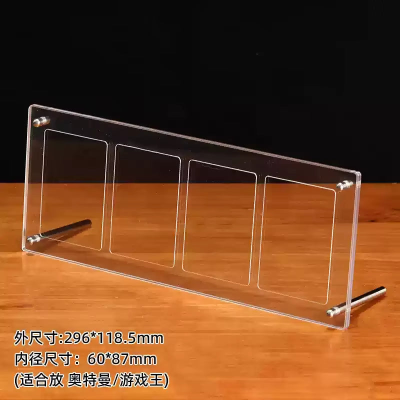High Transparent Acrylic Magnetic Card Display Stand with Base, Suitable for Anime Cards Star Cards Game Cards Card Display Fram
