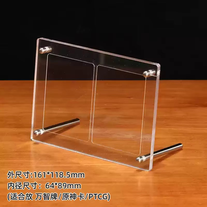 High Transparent Acrylic Magnetic Card Display Stand with Base, Suitable for Anime Cards Star Cards Game Cards Card Display Fram
