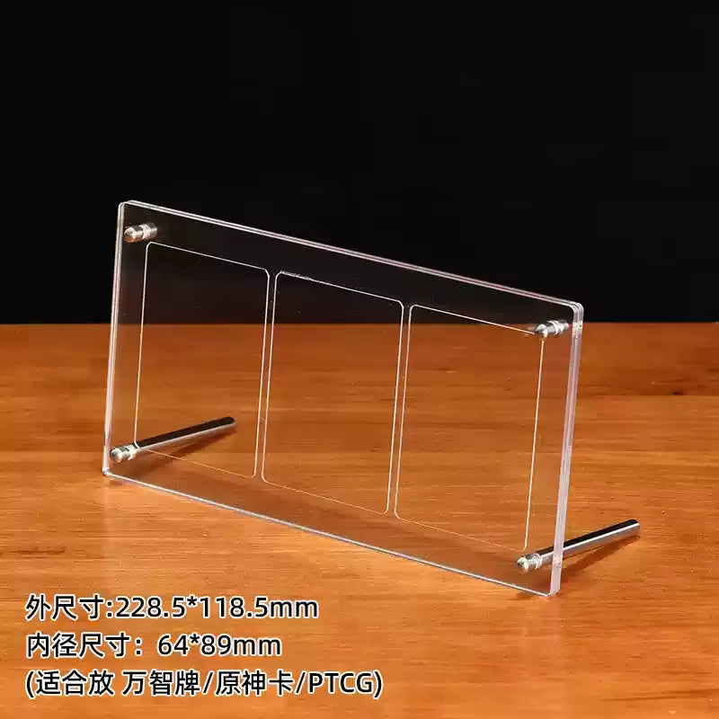 High Transparent Acrylic Magnetic Card Display Stand with Base, Suitable for Anime Cards Star Cards Game Cards Card Display Fram