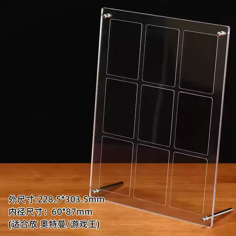 High Transparent Acrylic Magnetic Card Display Stand with Base, Suitable for Anime Cards Star Cards Game Cards Card Display Fram