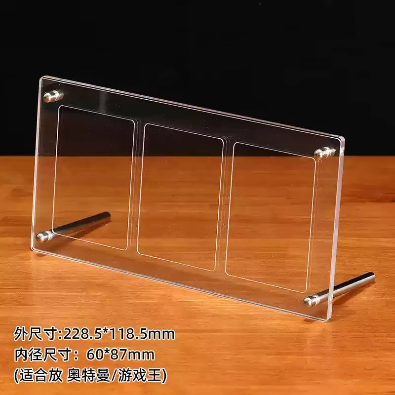 High Transparent Acrylic Magnetic Card Display Stand with Base, Suitable for Anime Cards Star Cards Game Cards Card Display Fram