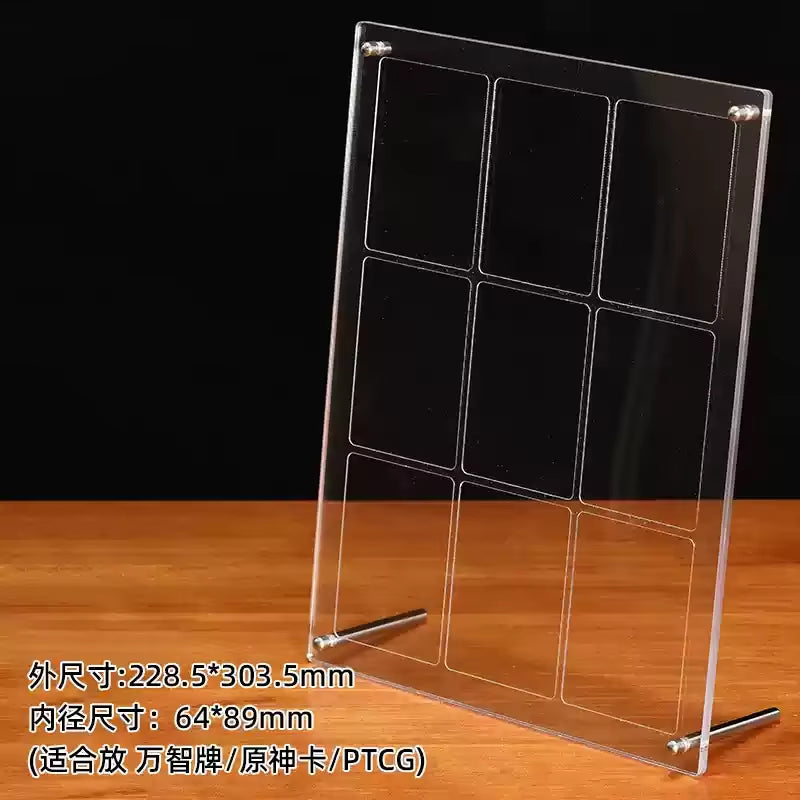 High Transparent Acrylic Magnetic Card Display Stand with Base, Suitable for Anime Cards Star Cards Game Cards Card Display Fram