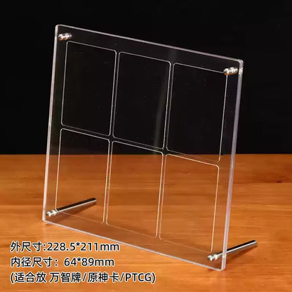 High Transparent Acrylic Magnetic Card Display Stand with Base, Suitable for Anime Cards Star Cards Game Cards Card Display Fram