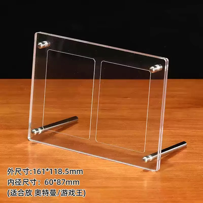 High Transparent Acrylic Magnetic Card Display Stand with Base, Suitable for Anime Cards Star Cards Game Cards Card Display Fram