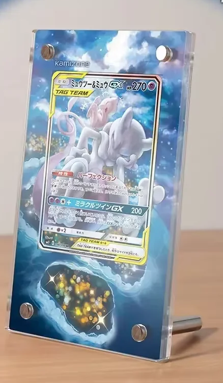 Pokemon Display Stand Mew VMAX Magikarp Cynthia Miriam Charizard Acrylic Card Brick Photo Frame PTCG Gift Toy Not Include Cards