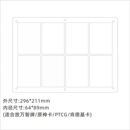 High Transparent Acrylic Magnetic Card Display Stand with Base, Suitable for Anime Cards Star Cards Game Cards Card Display Fram